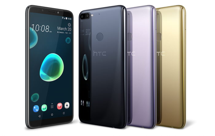 تبلیغ معرفی HTC Desire 12
